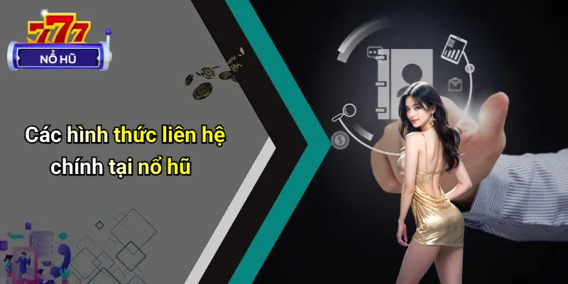 Liên Hệ